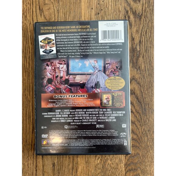 The King And I DVD 1956 Musical Movie Yul Brynner Deborah Kerr Pre-Owned - Picture 3 of 3